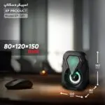 اسپیکر دو تکه XP-Product XP-S81 - Image 5