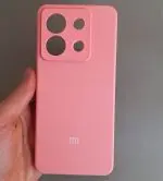 قاب سیلیکونی شیائومی نوت 13 پرو-صورتی