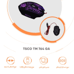 موس گیمینگ تسکو مدل TSCO TM 764 GA - Image 4