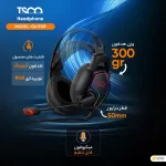 هدست گیمینگ سیمی تسکو (TSCO) مدل GH 5159
