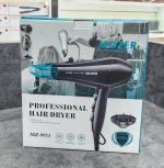 سشوار موتور سنگین مارک MOZER مدل MZ-9953