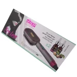 برس حرارتی دی اس پی مدل 10248 - Image 2